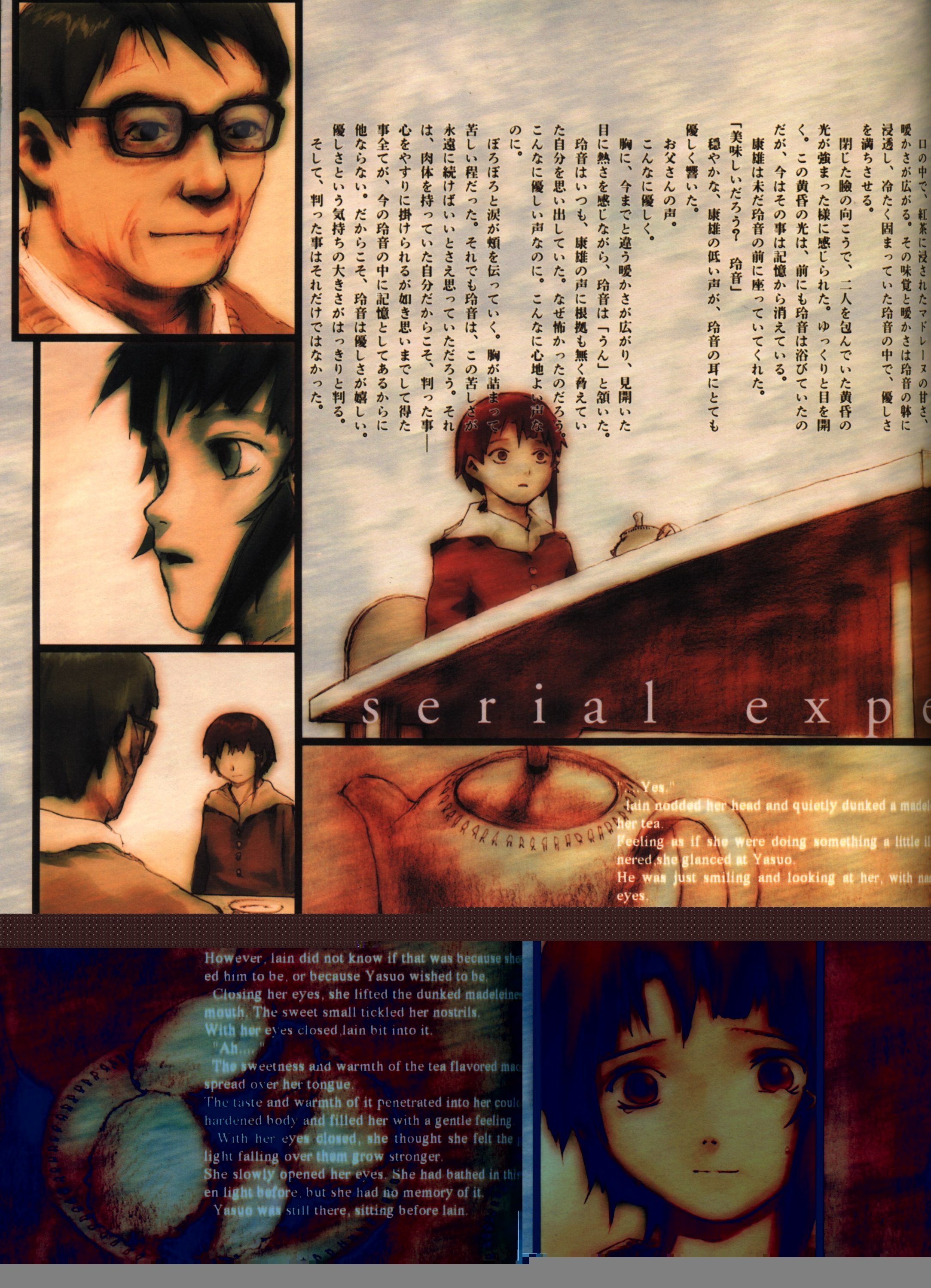 Scan de Serial Experimental Lain