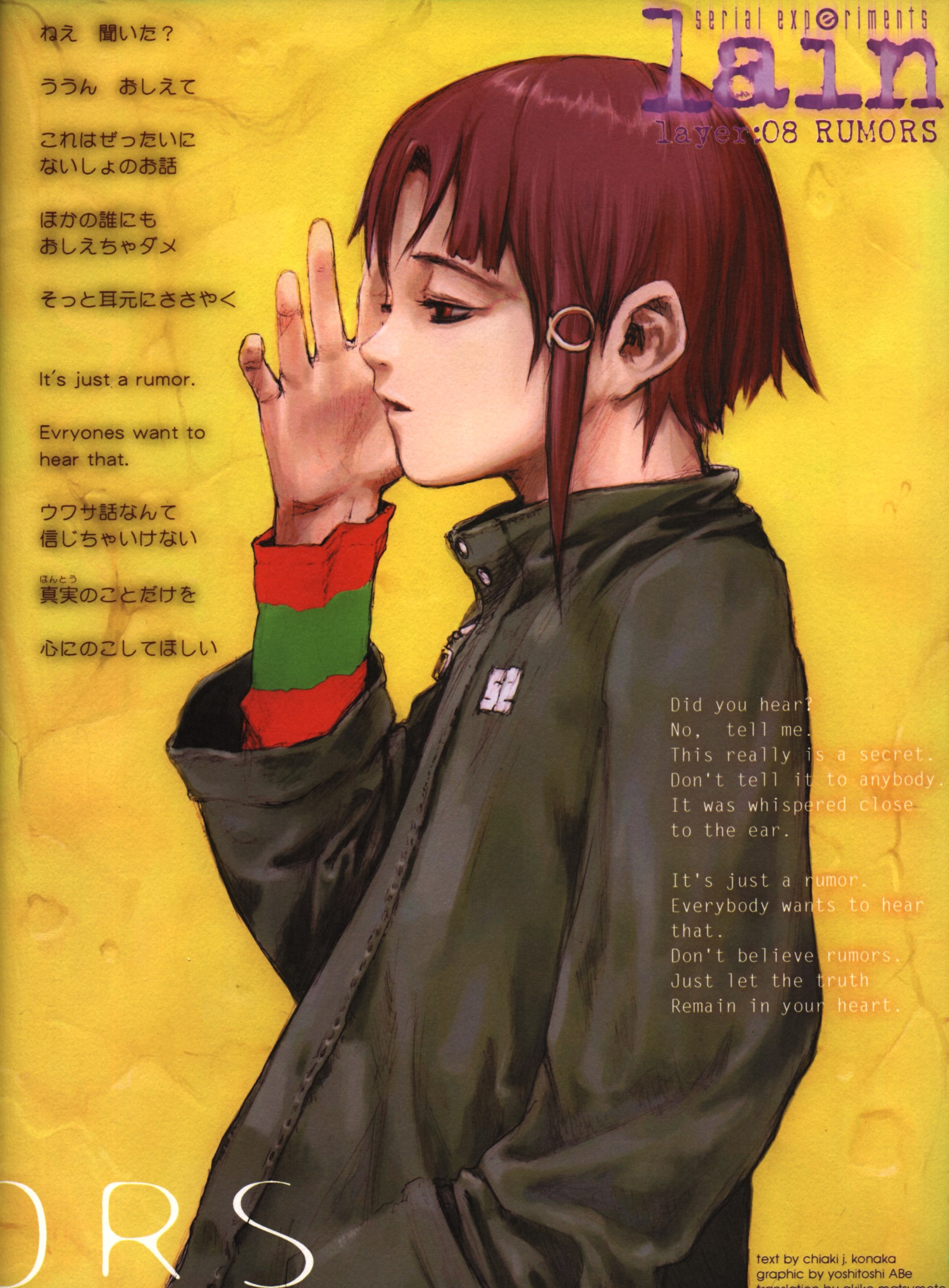 Scan de Serial Experimental Lain