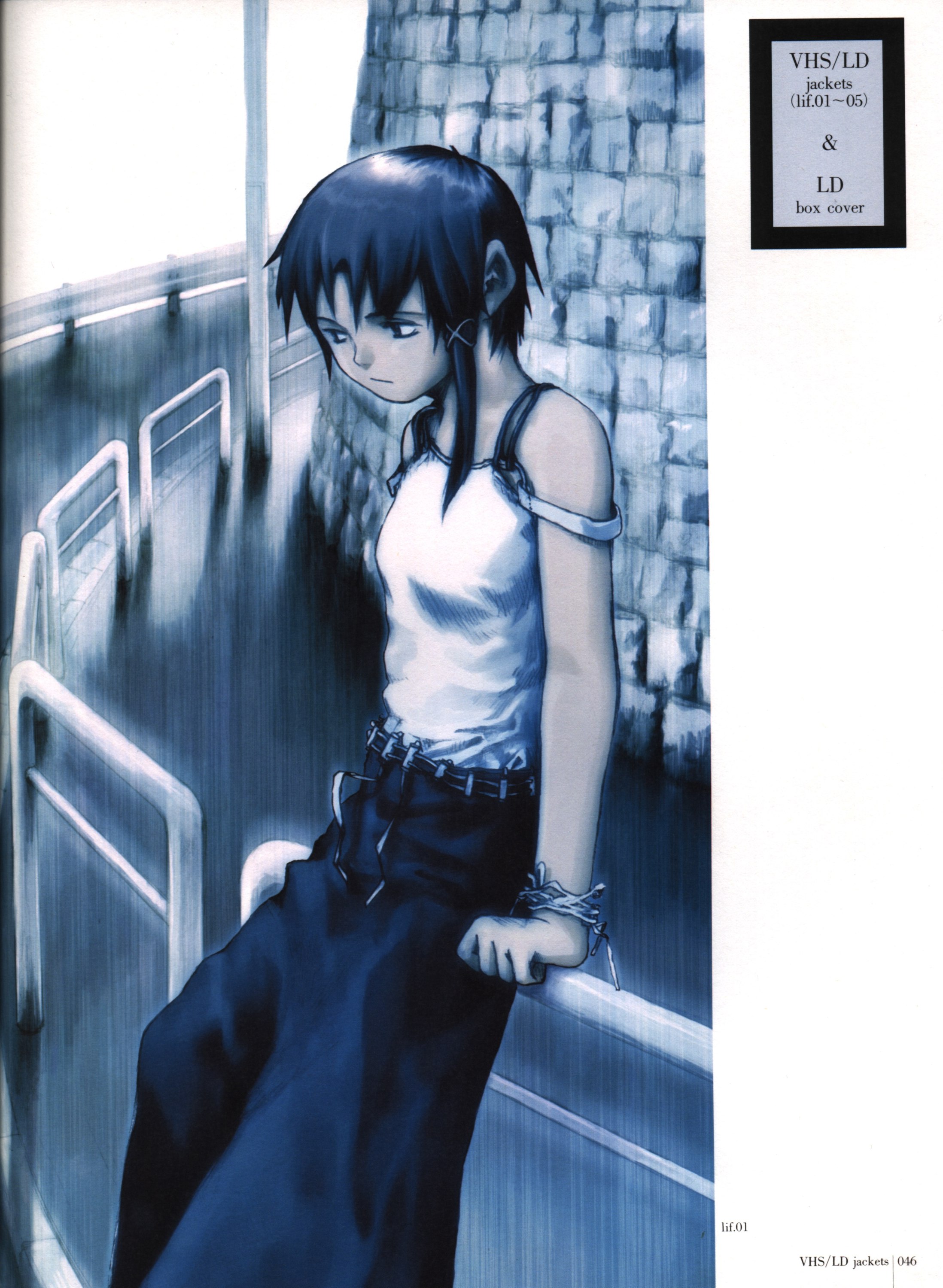 Scan de Serial Experimental Lain