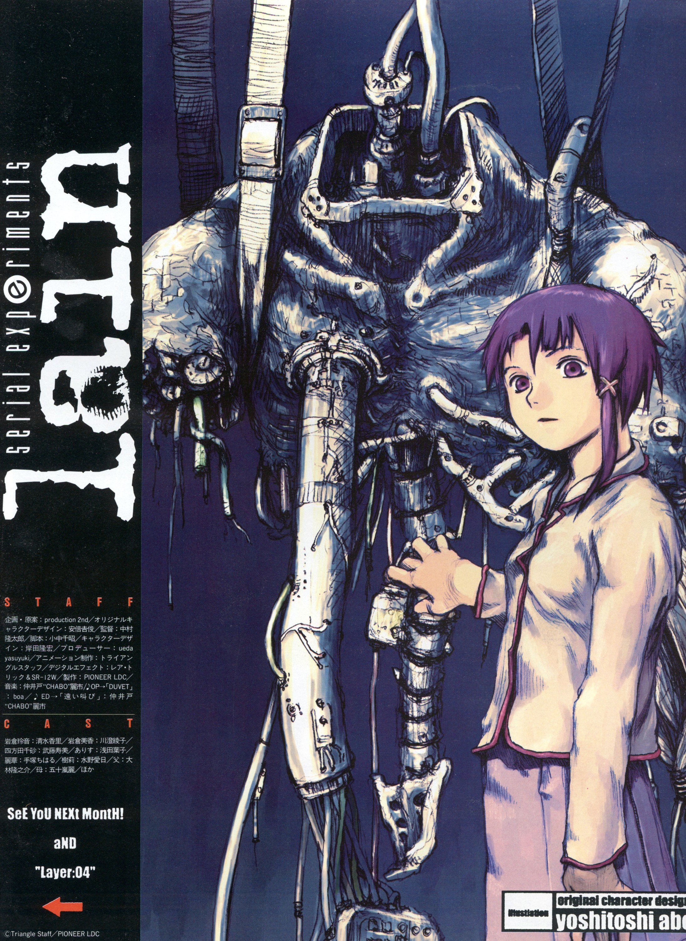 Scan de Serial Experimental Lain