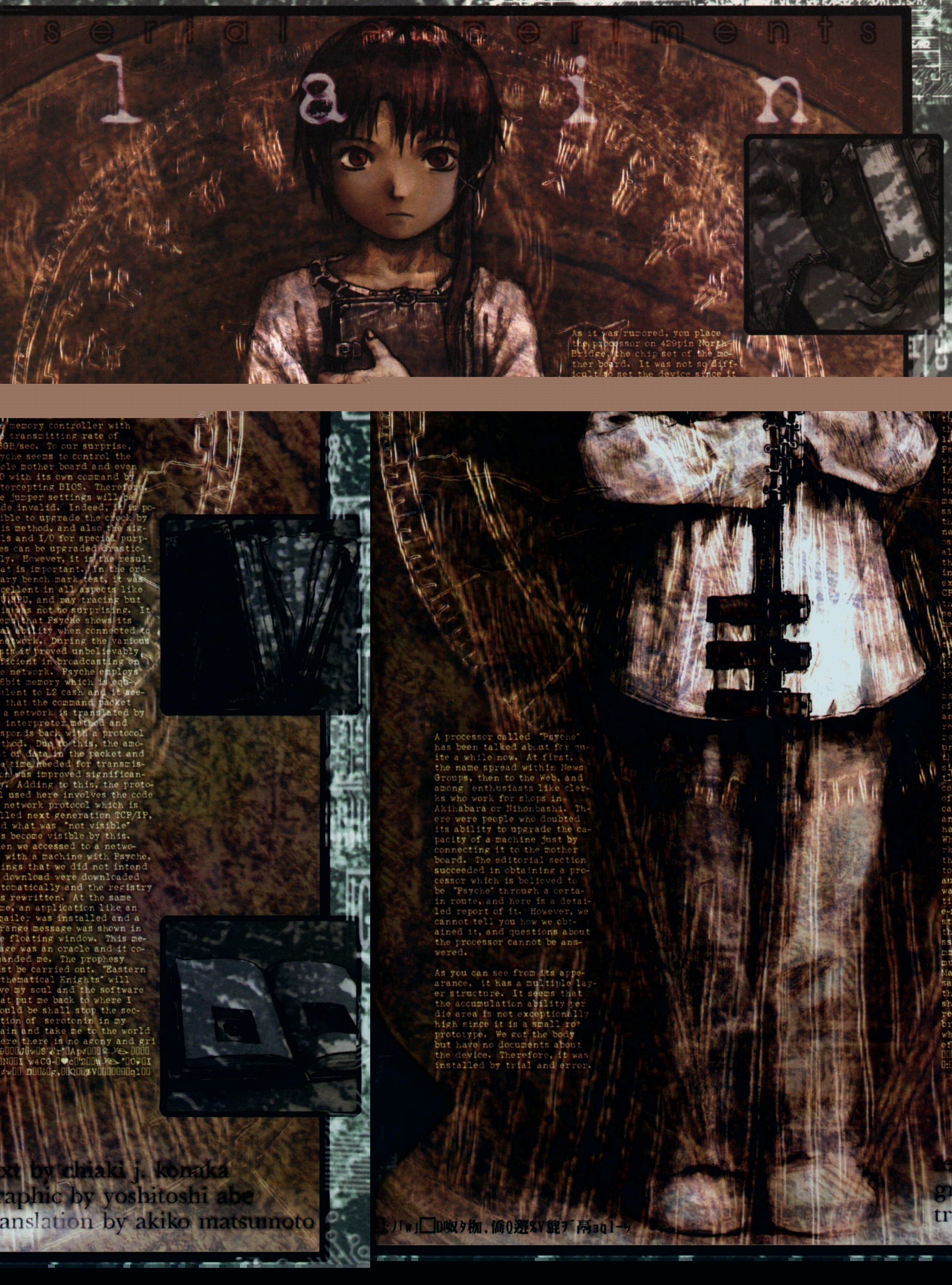 Scan de Serial Experimental Lain