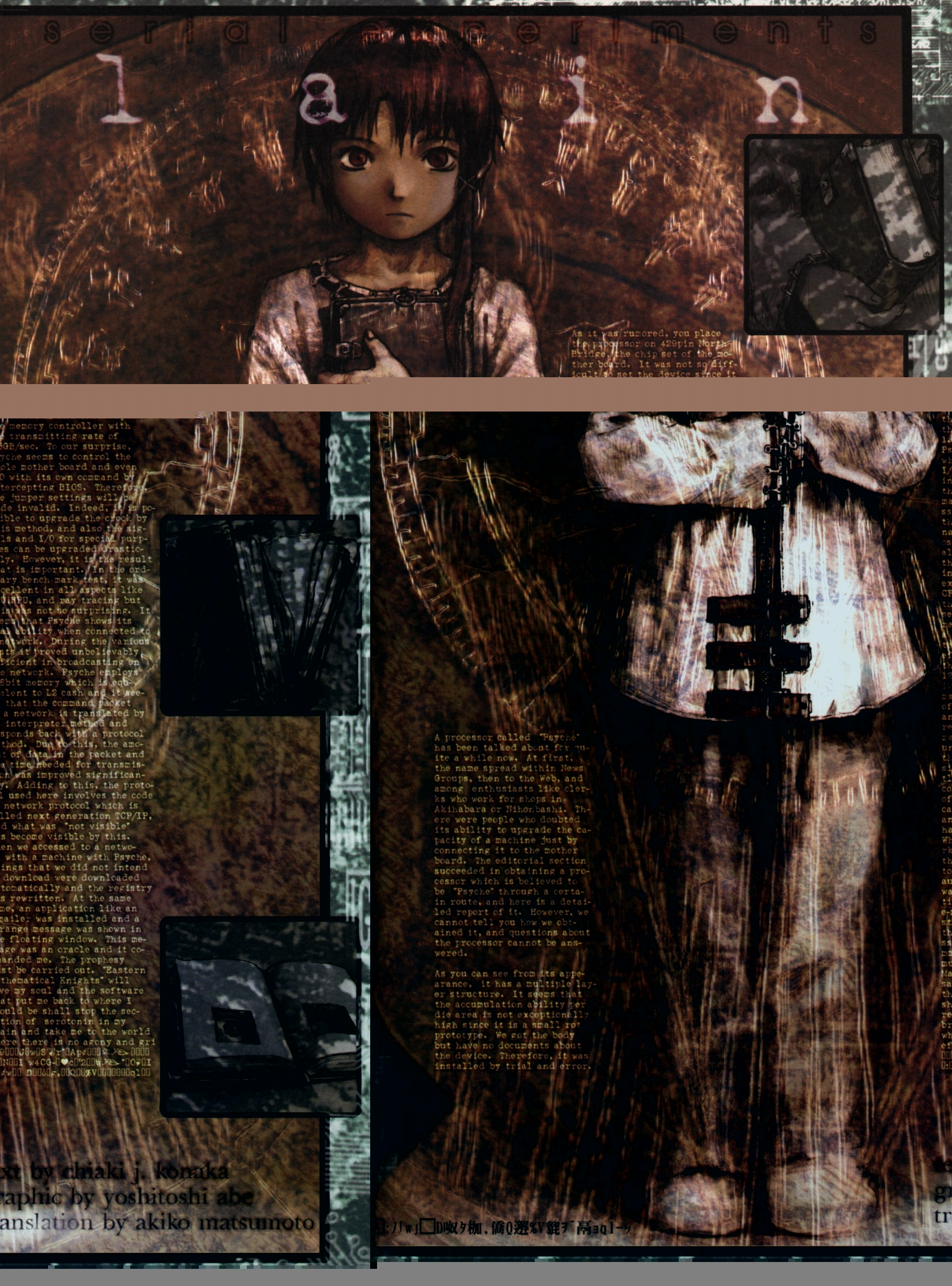 Scan de Serial Experimental Lain