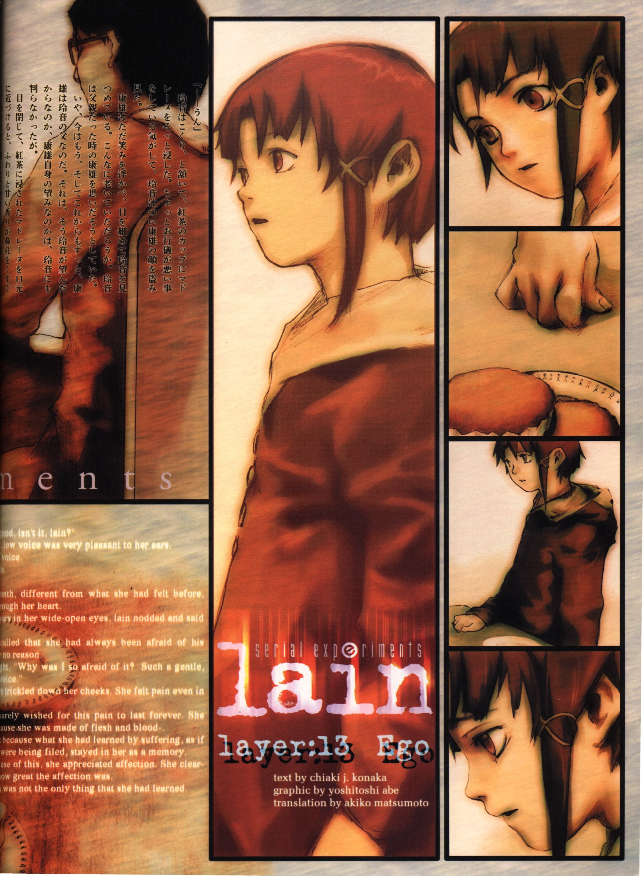 Scan de Serial Experimental Lain