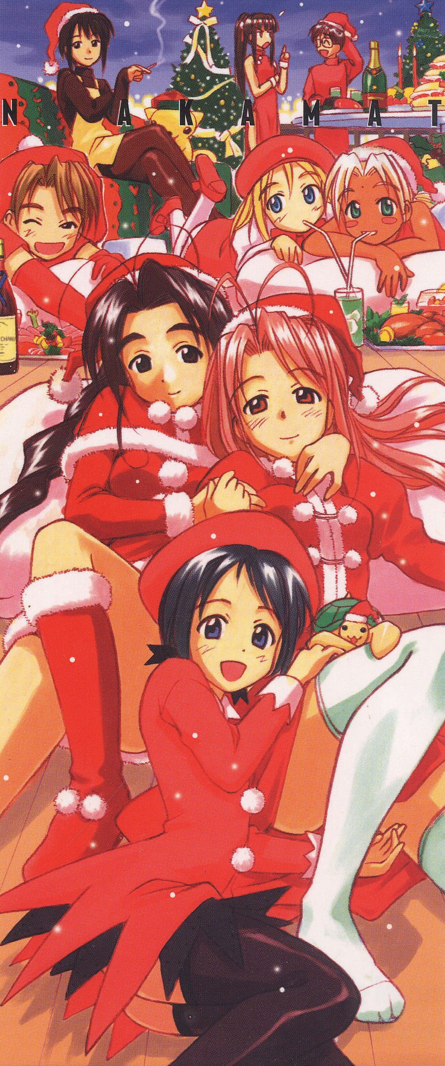 lovehina108.jpg