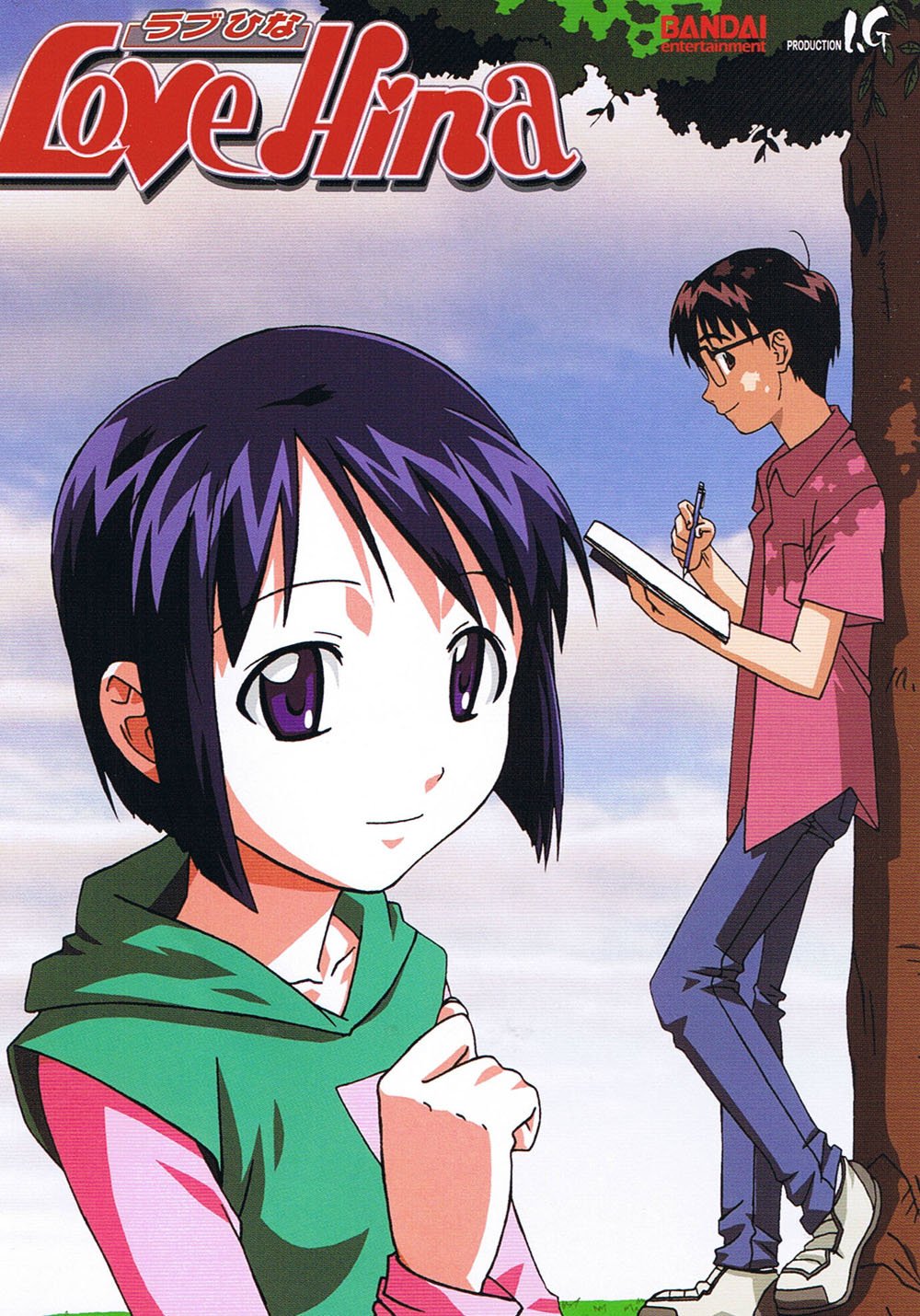 lovehina121.jpg