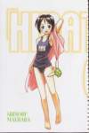 lovehina125_small.jpg