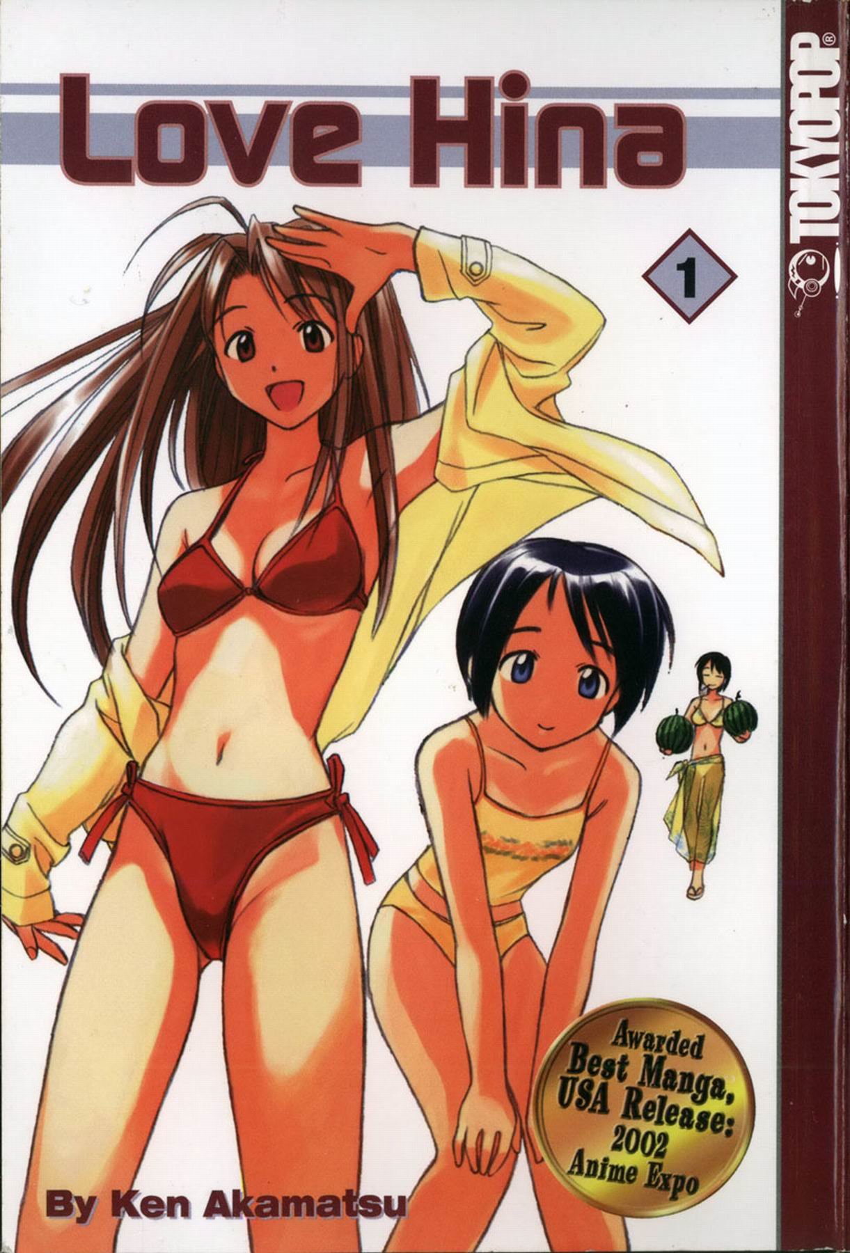 lovehina132.jpg