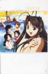 lovehina137_small.jpg