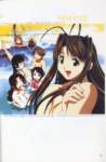 lovehina137_small.jpg