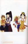 lovehina139_small.jpg