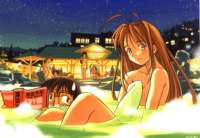 lovehina141_small.jpg