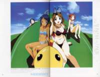 lovehina146_small.jpg