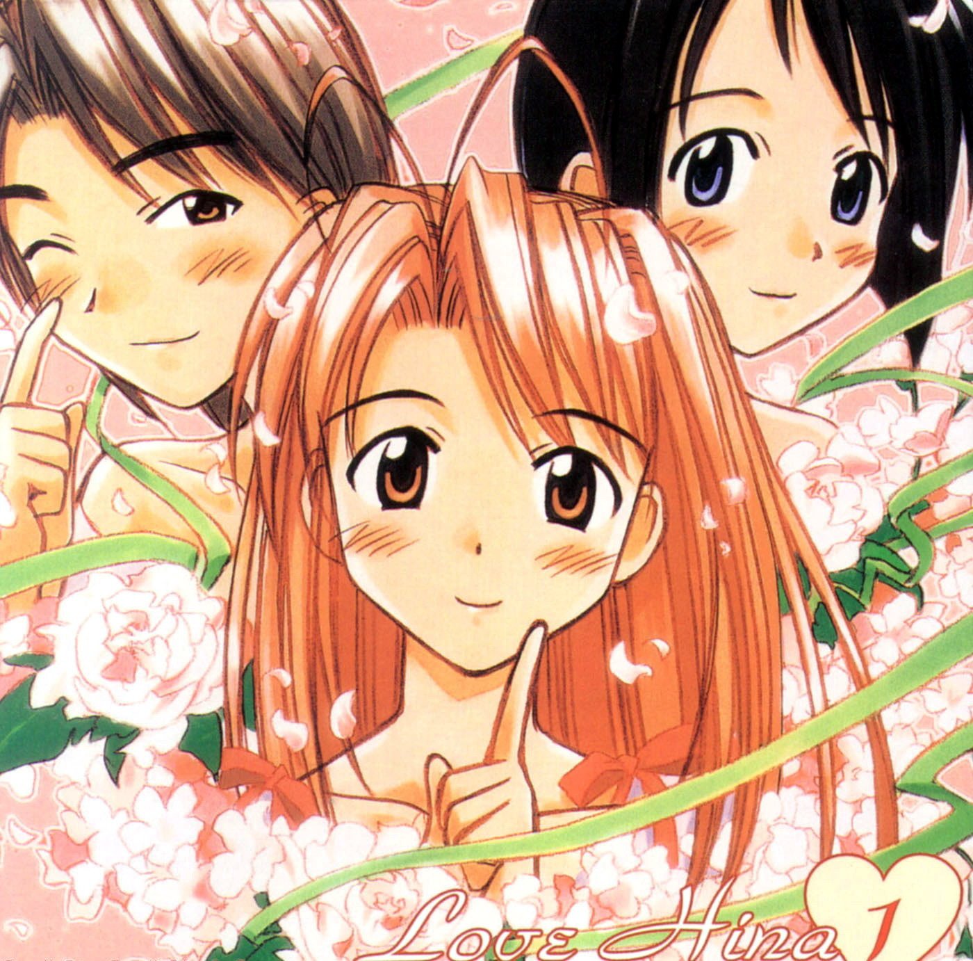 lovehina147.jpg