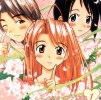 lovehina147_small.jpg