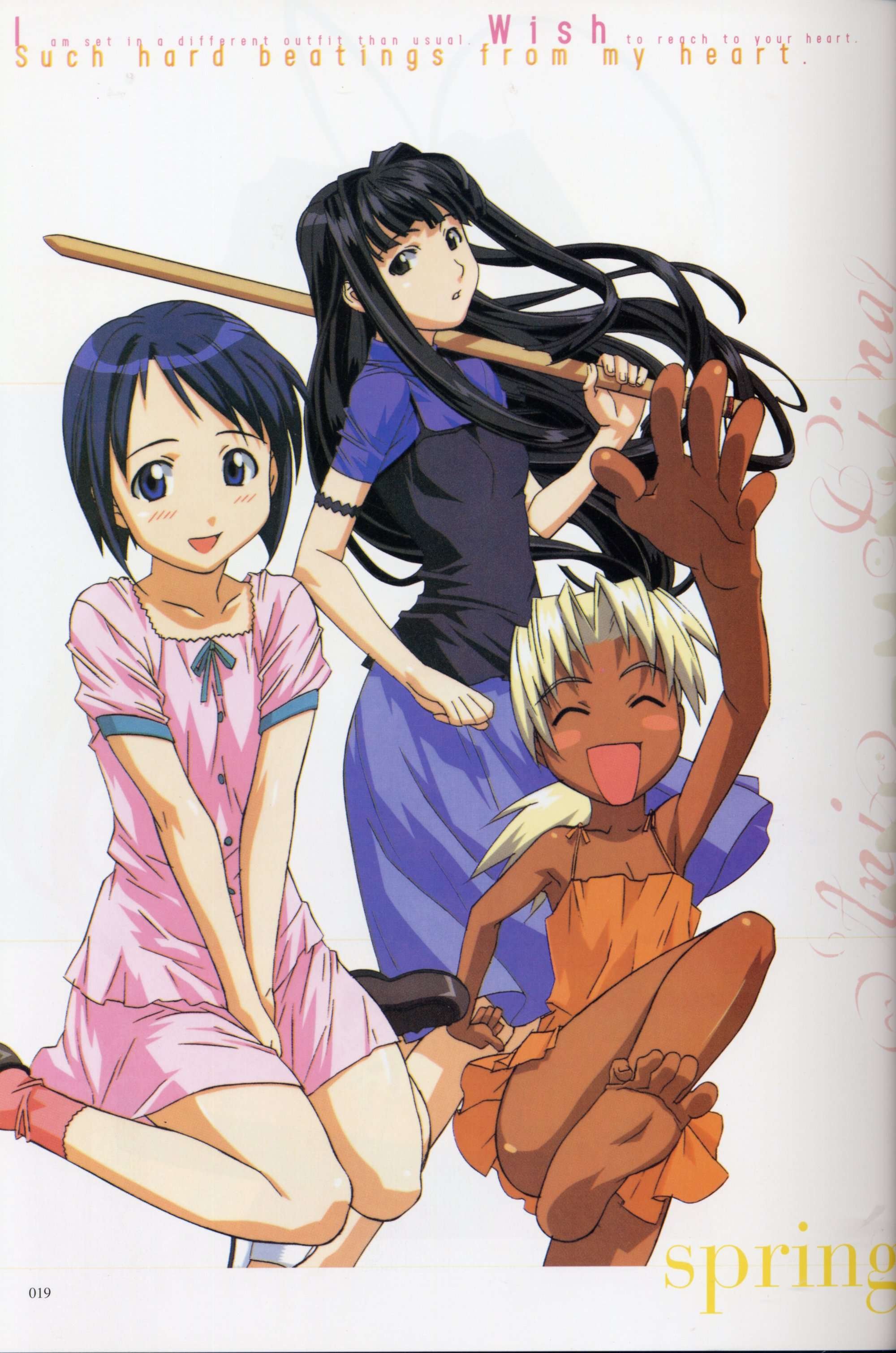 lovehina153.jpg