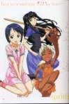 lovehina153_small.jpg