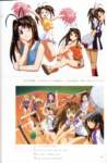 lovehina154_small.jpg