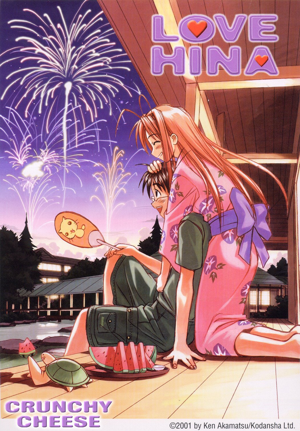 lovehina156.jpg