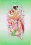 lovehina158_small.jpg