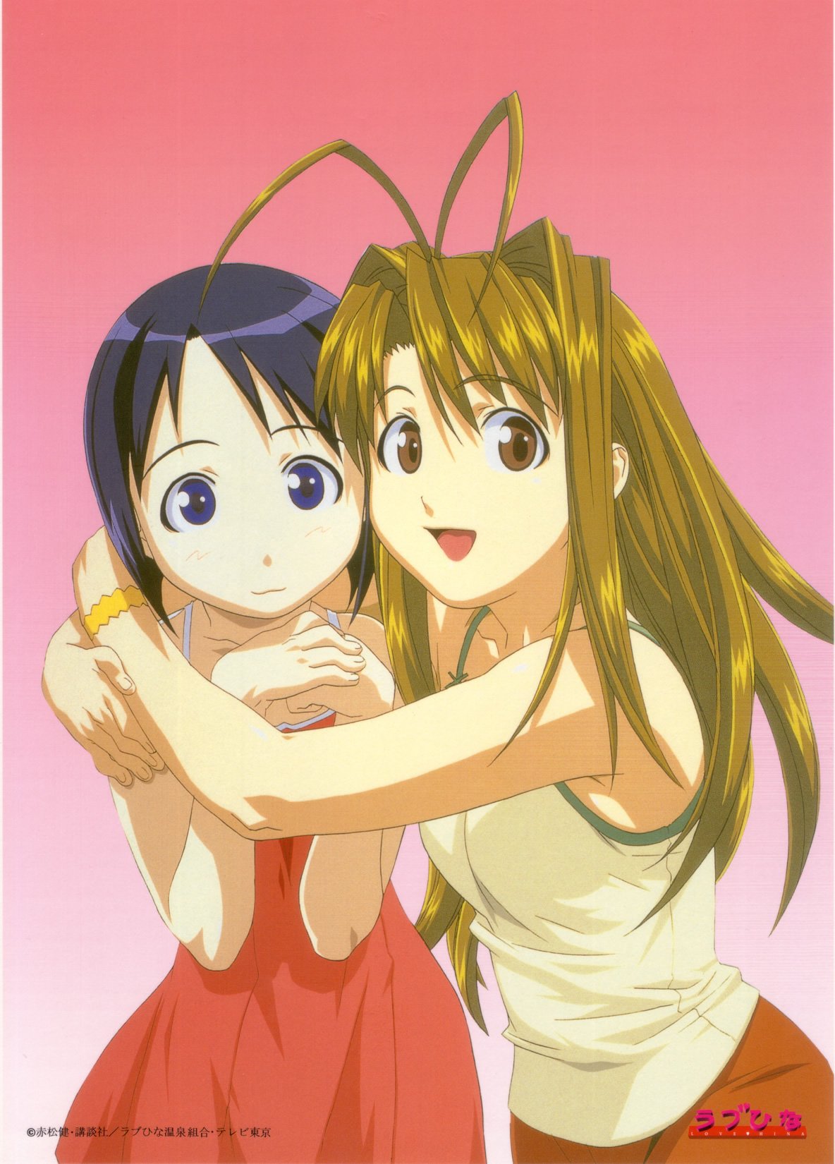 lovehina162.jpg