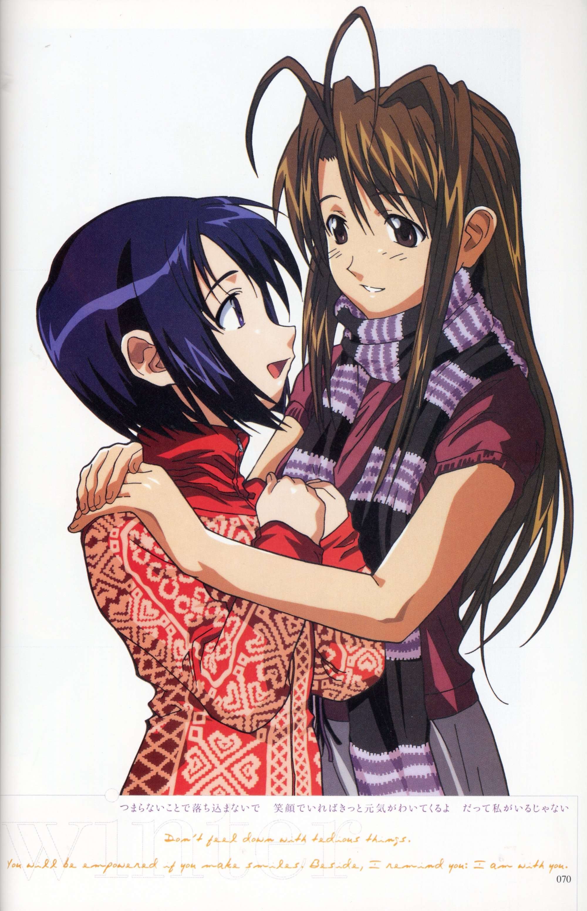 lovehina163.jpg