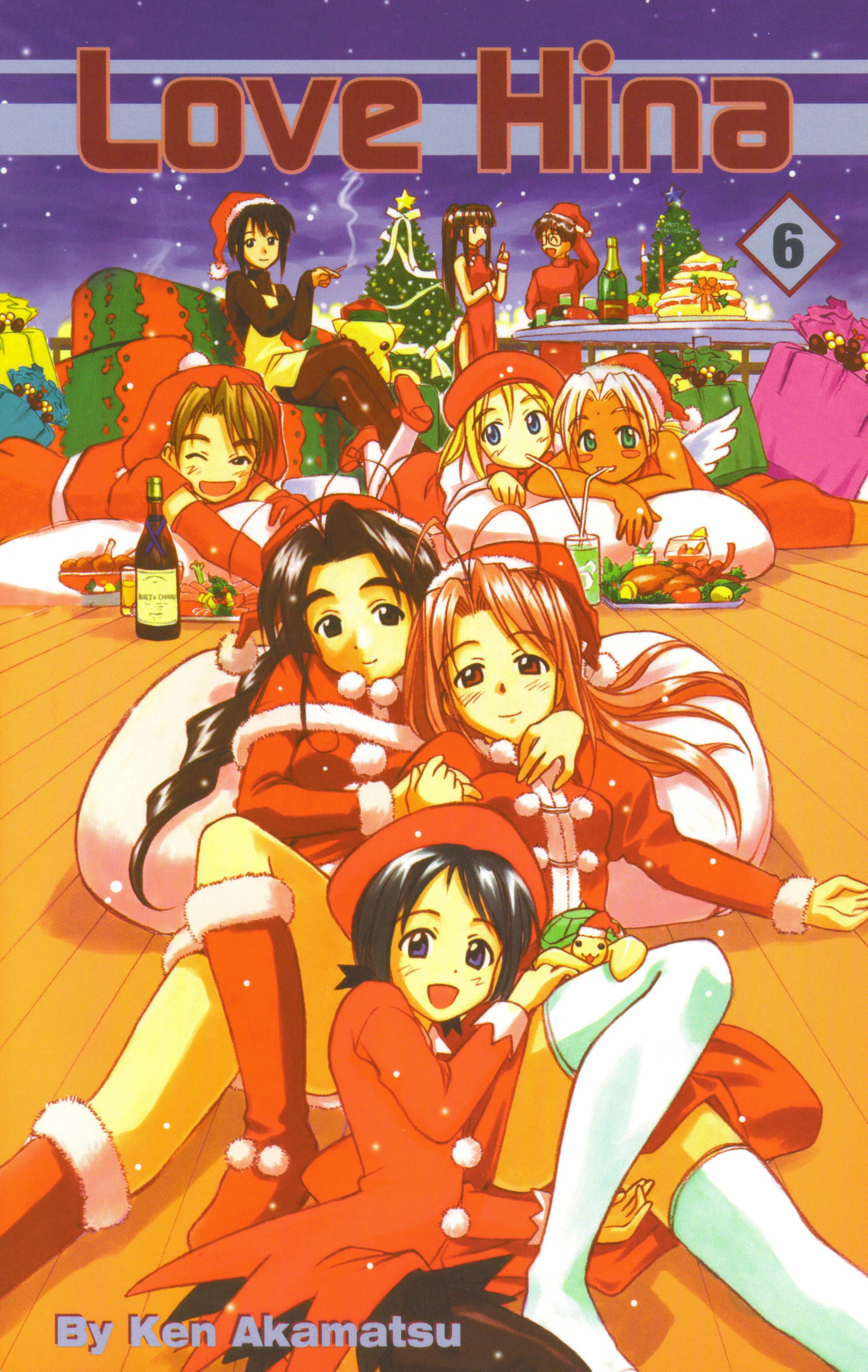 lovehina172.jpg