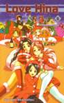 lovehina172_small.jpg