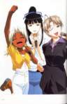 lovehina175_small.jpg