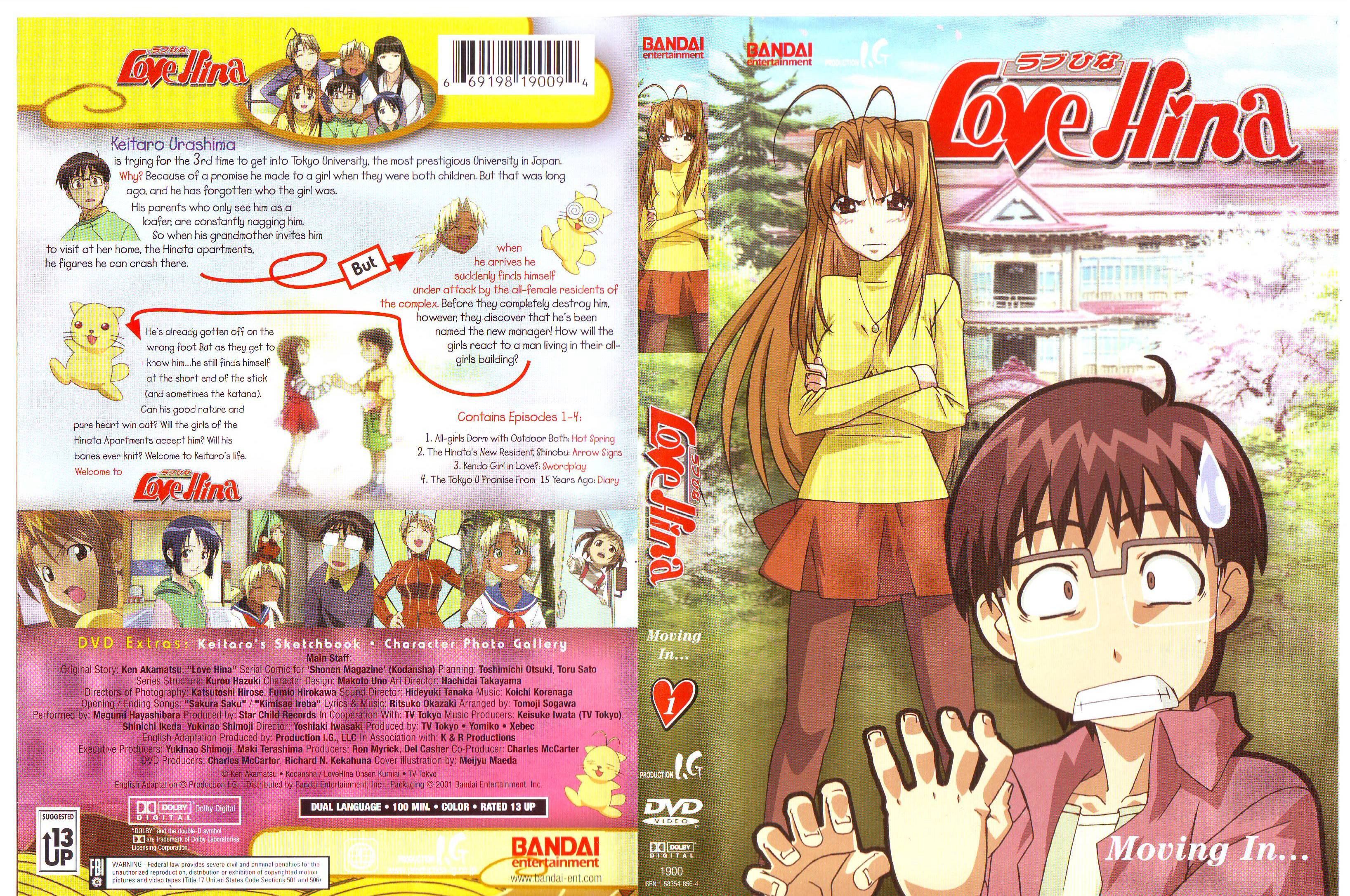 lovehina180.jpg