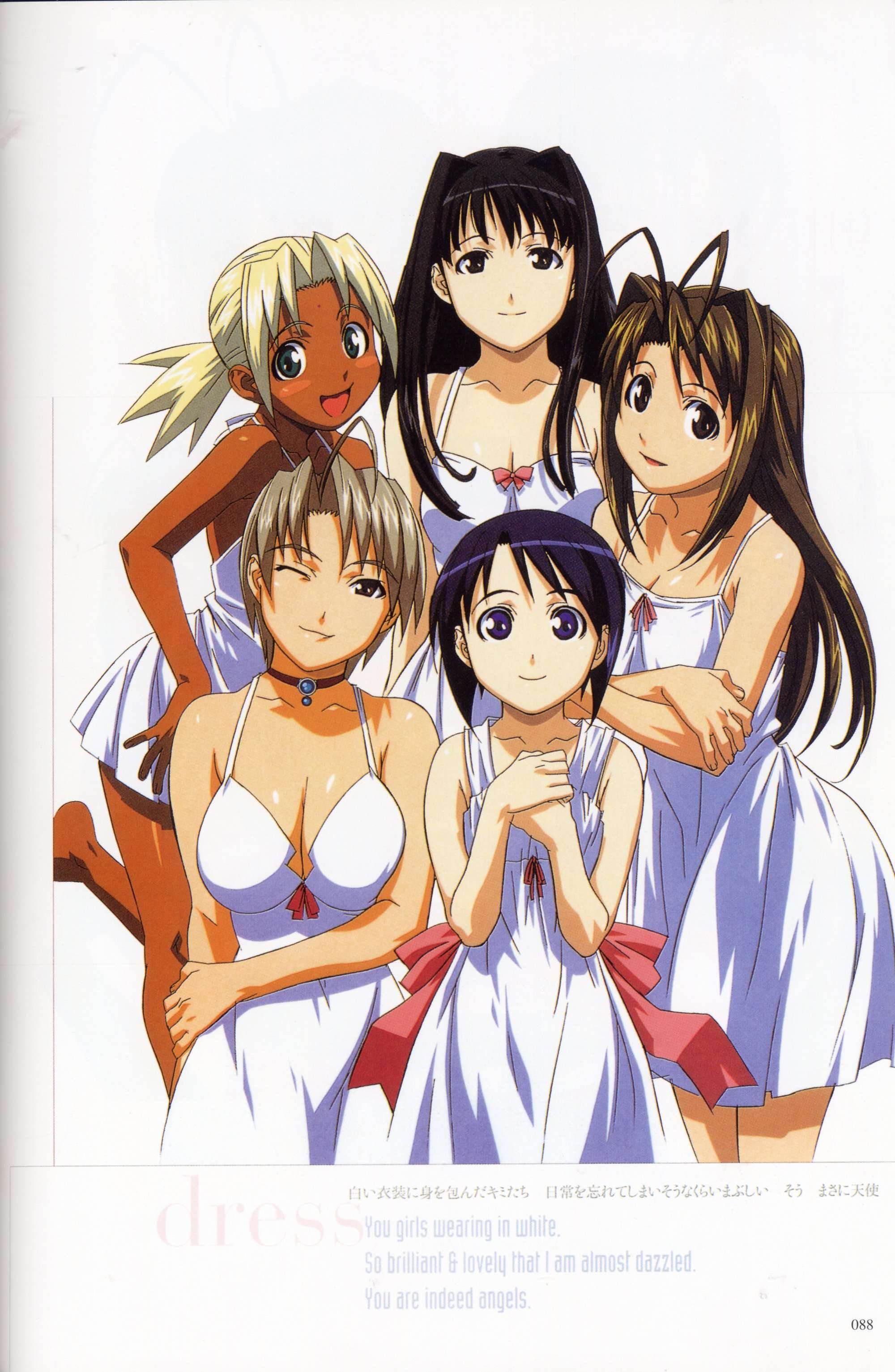 lovehina183.jpg