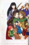 lovehina184_small.jpg