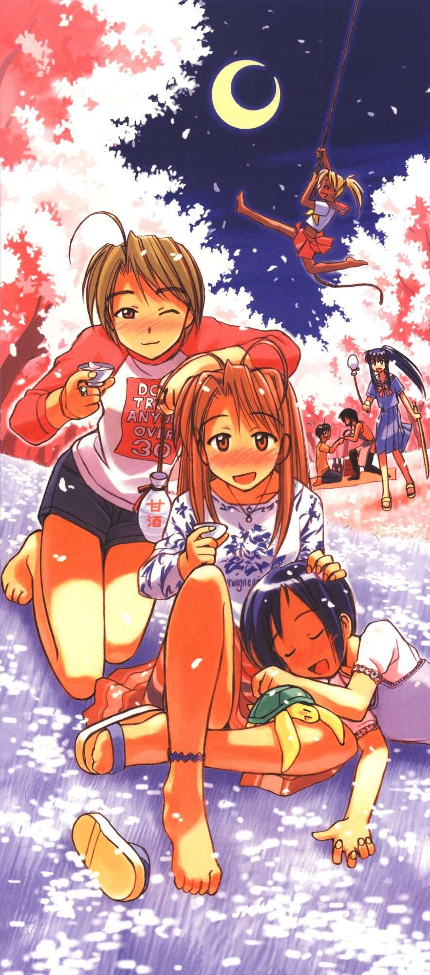 lovehina186.jpg