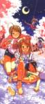 lovehina186_small.jpg