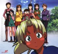 lovehina192_small.jpg