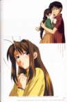 lovehina194_small.jpg