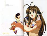 lovehina199_small.jpg