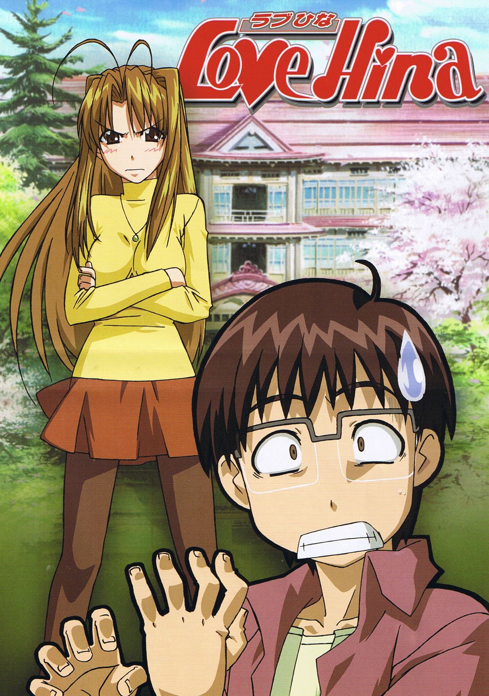 lovehina202.jpg