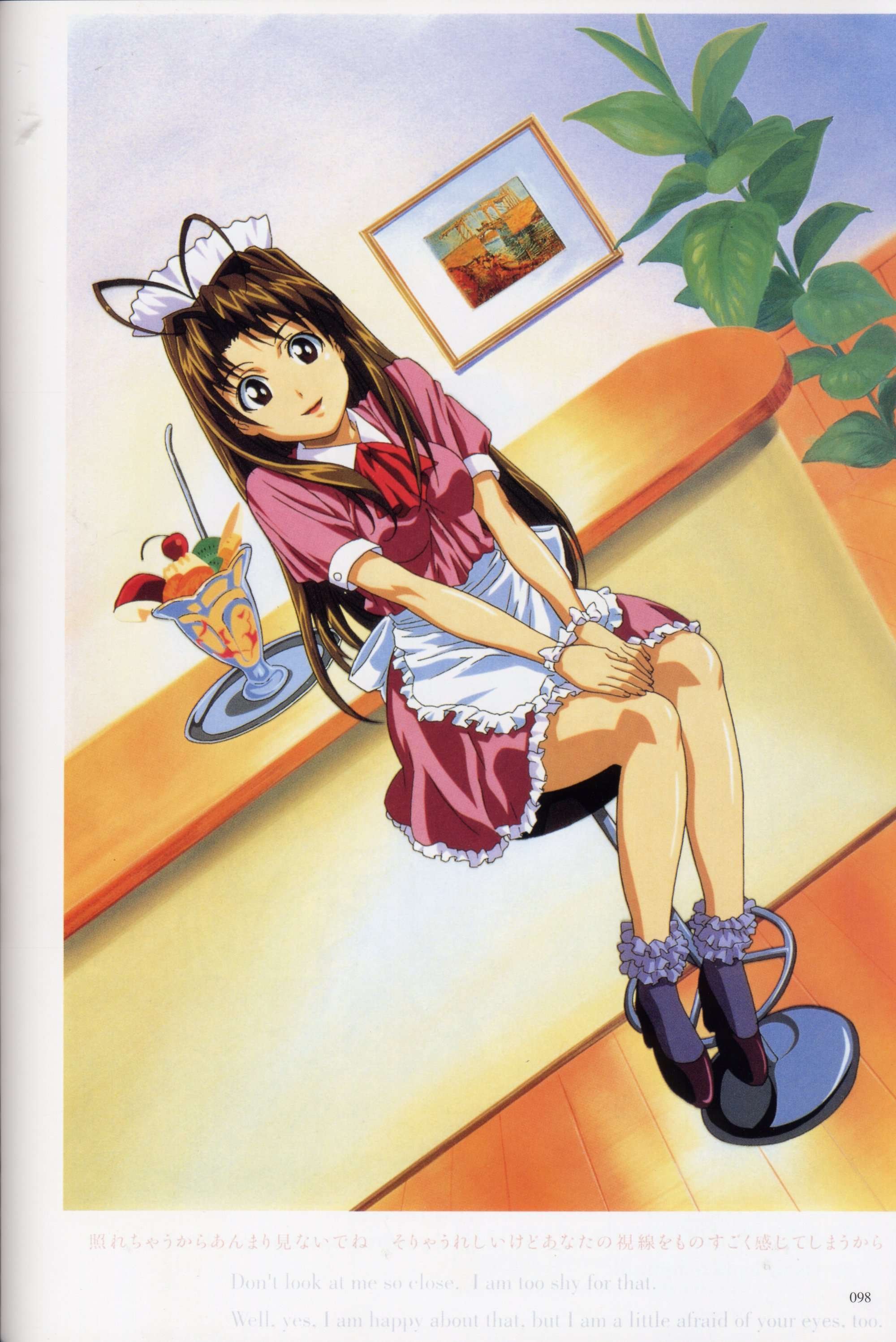 lovehina208.jpg