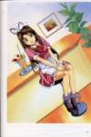 lovehina208_small.jpg