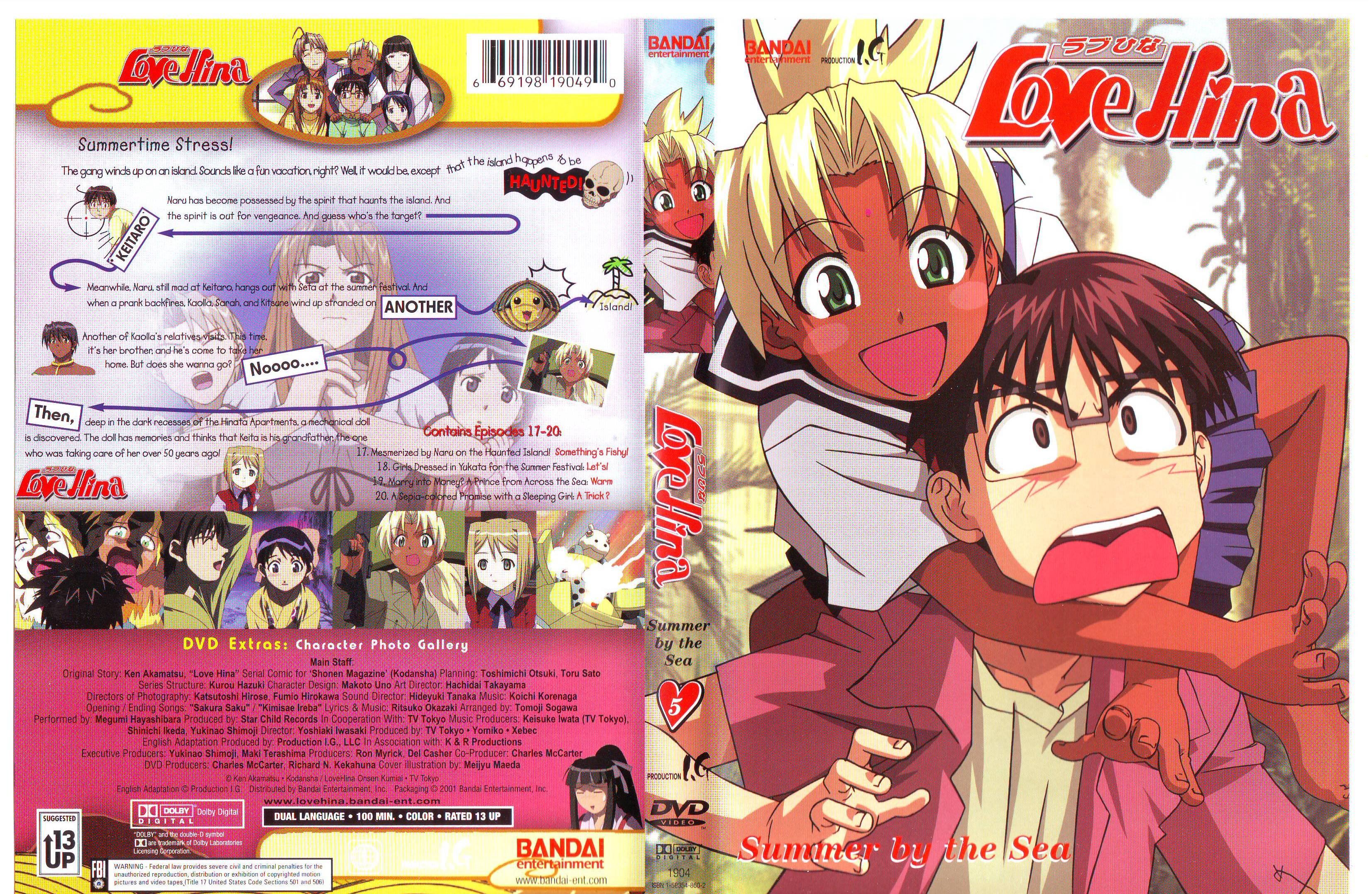 lovehina209.jpg