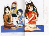 lovehina215_small.jpg