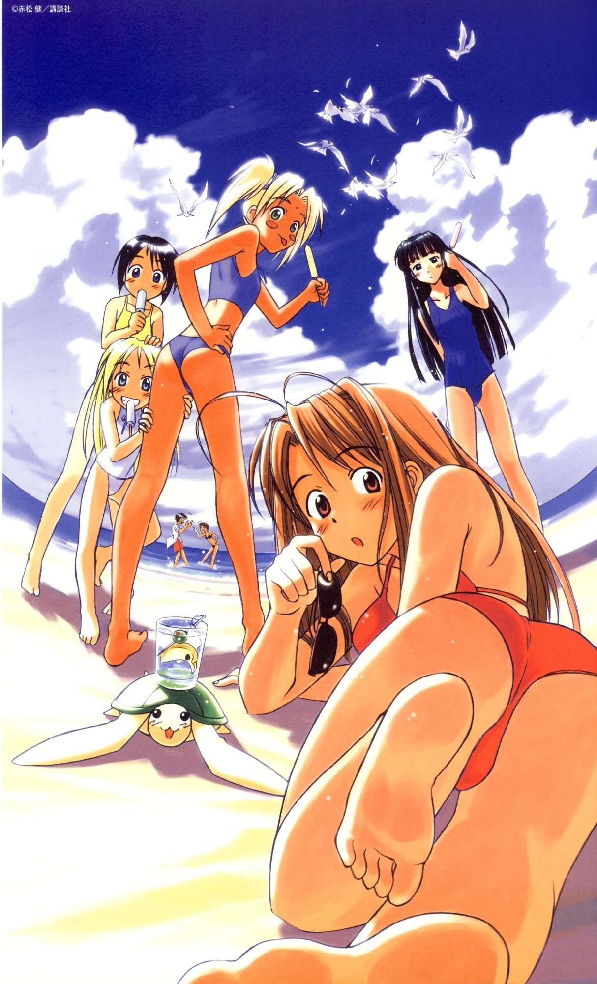 lovehina217.jpg