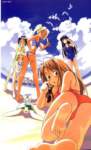 lovehina217_small.jpg