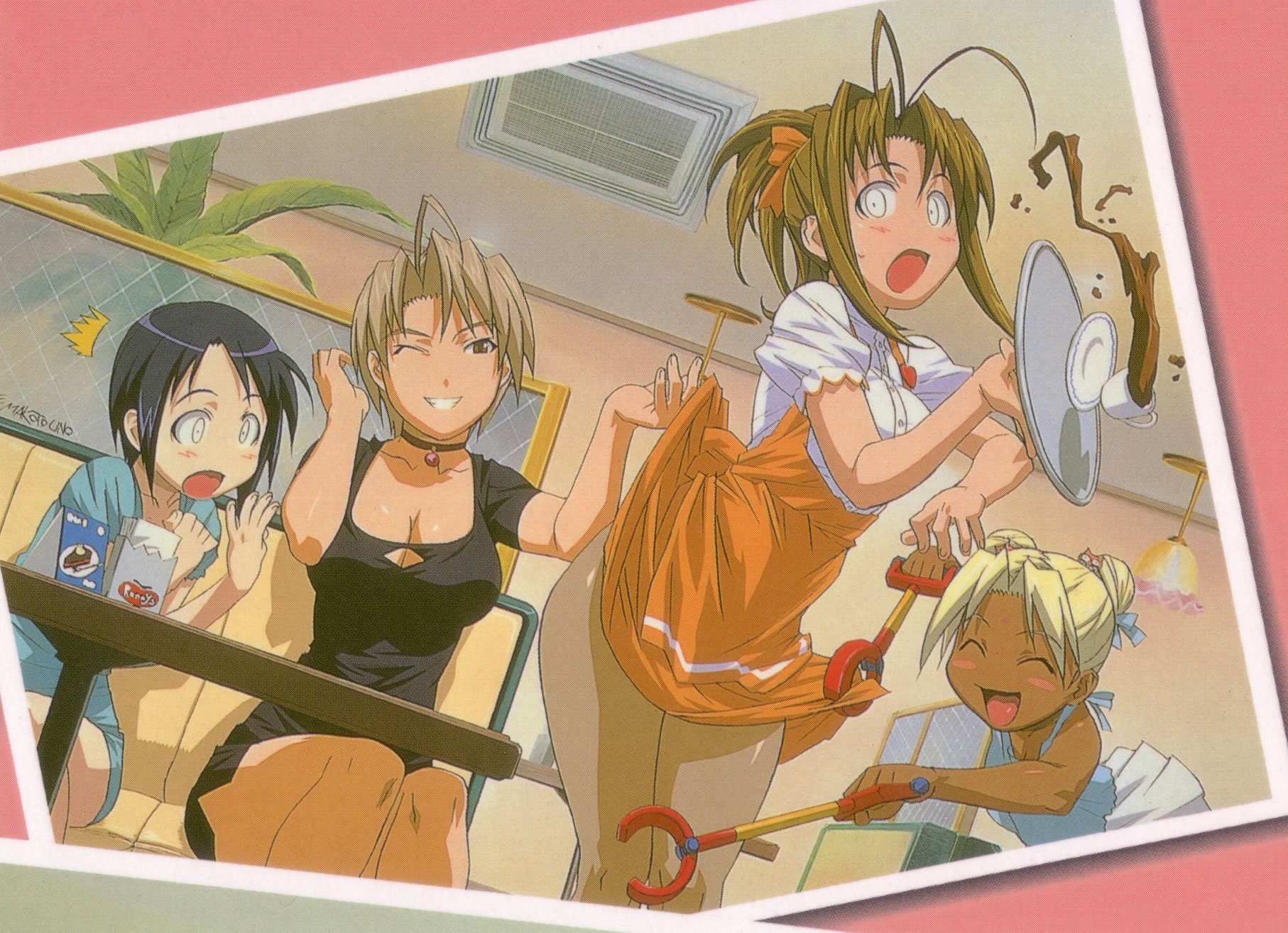 lovehina218.jpg