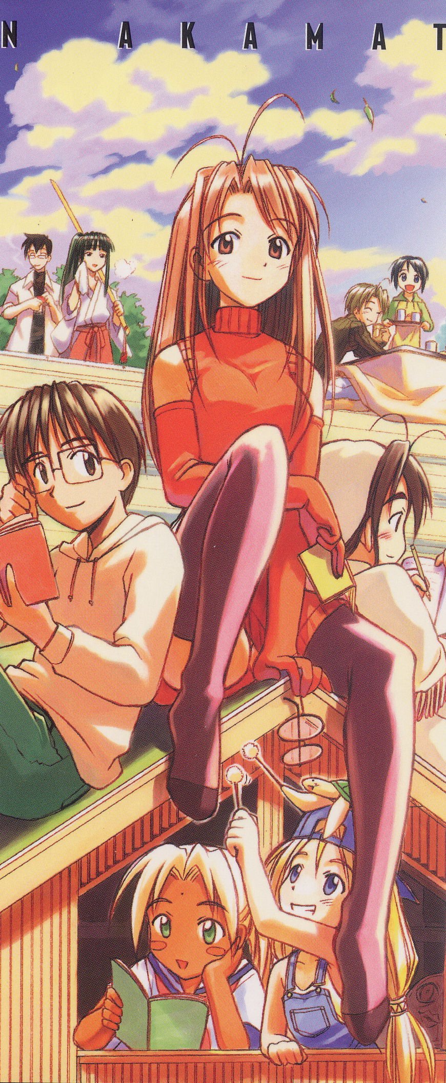 lovehina223.jpg