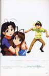 lovehina227_small.jpg