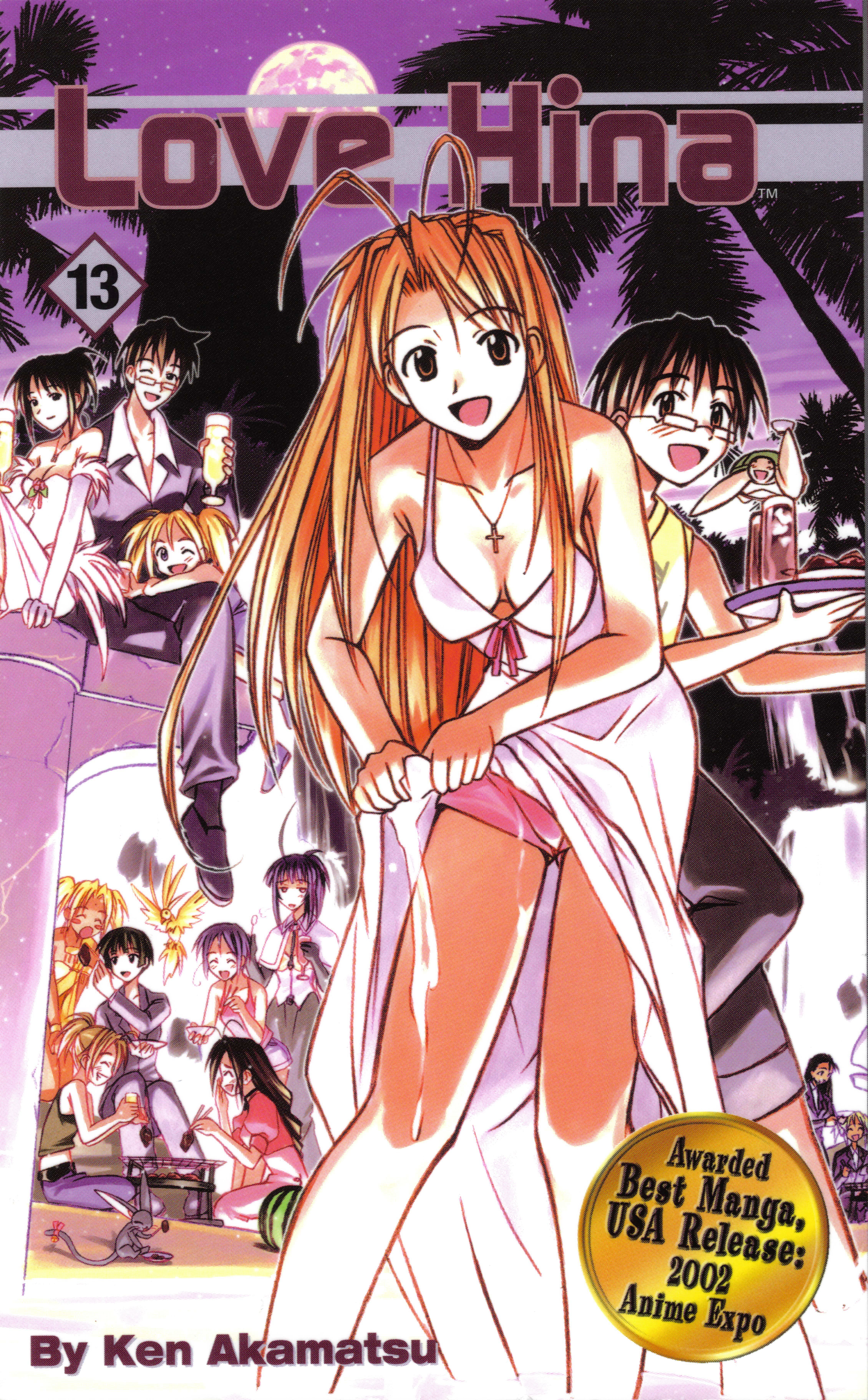 lovehina239.jpg