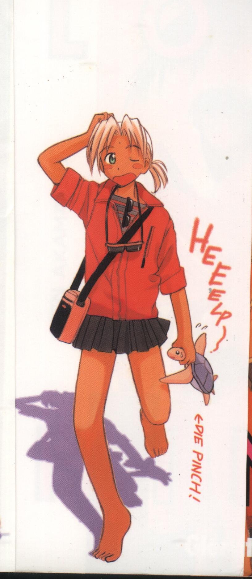 lovehina252.jpg
