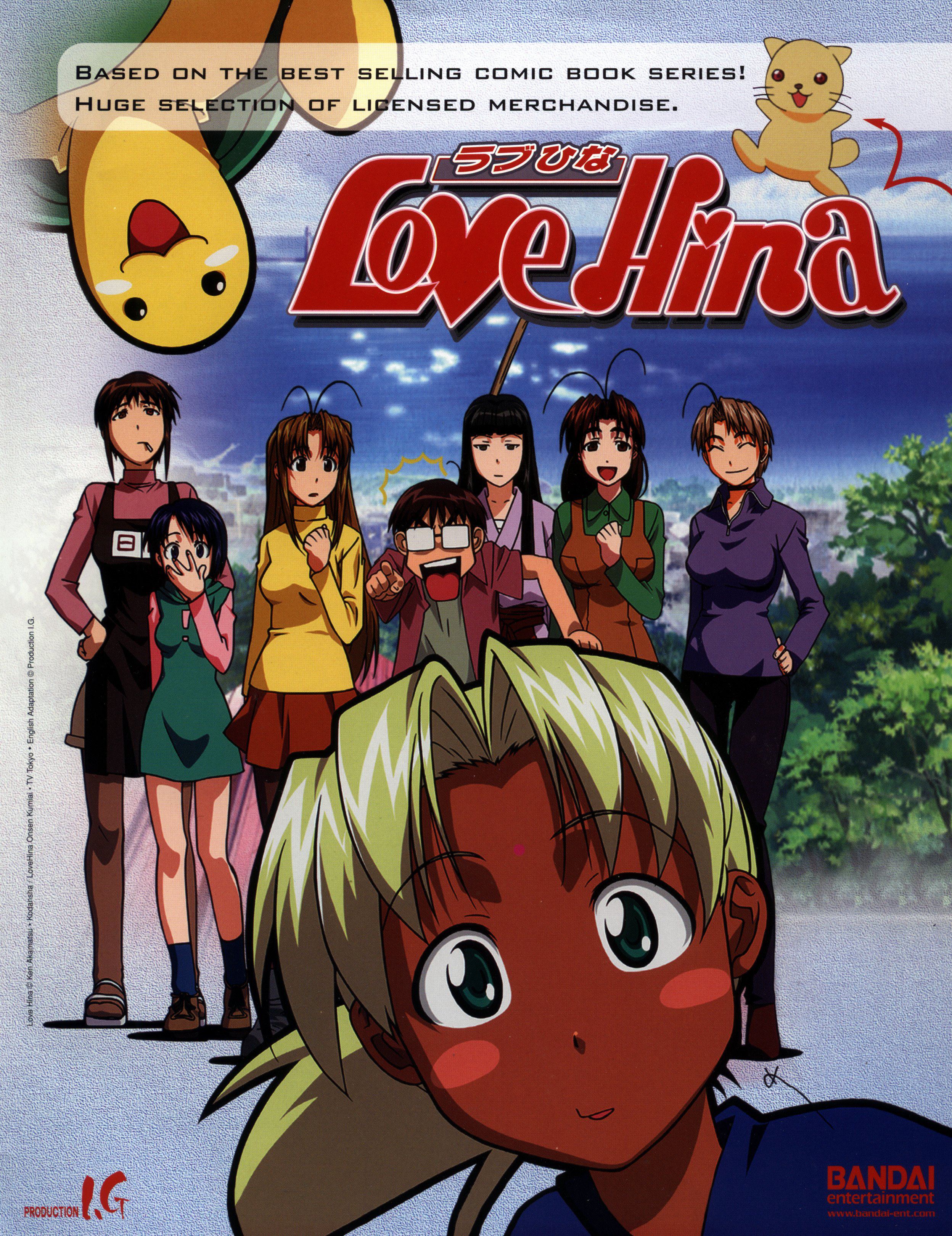 lovehina32.jpg