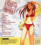 lovehina37_small.jpg